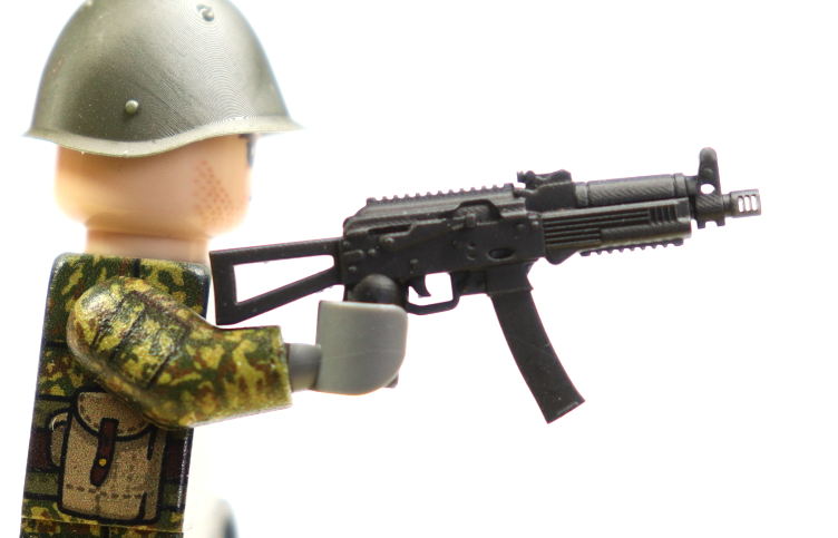 Russian modern sub-machine gun PP-19-01