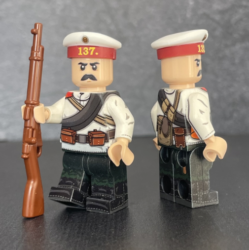 Russian-Japan war 1905. Russian soldier