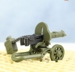 Maxim Gun, model 1931/1941