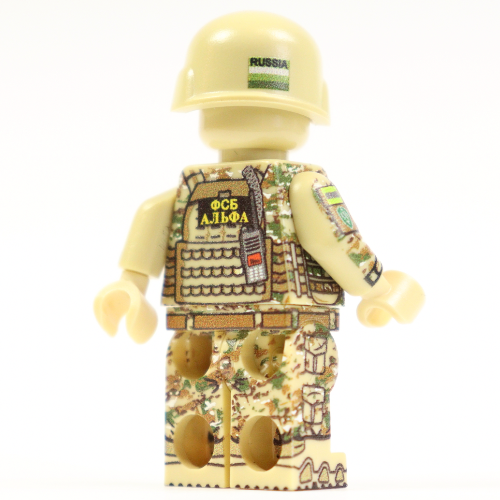 Russian modern FSB special force soldier