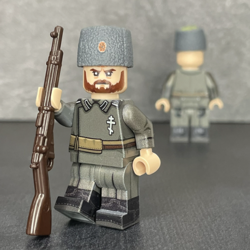 Holy Cross Squad | Russian Civil War