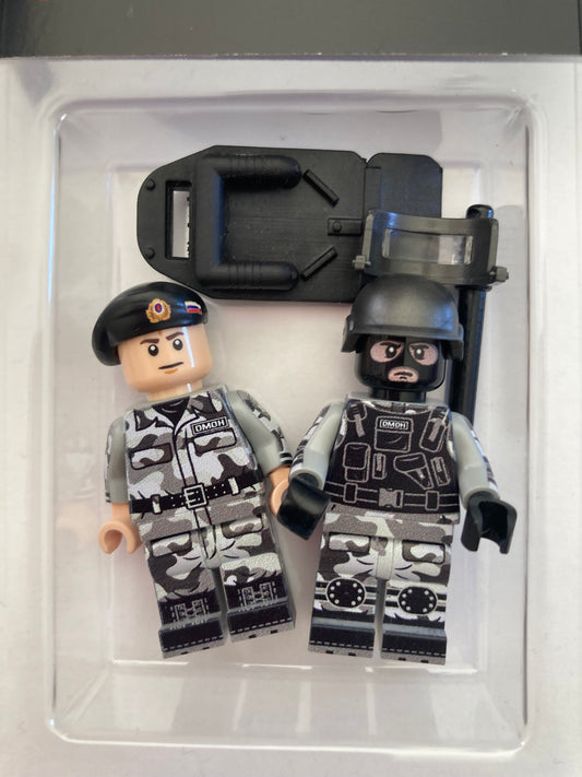 Special police force set of 2