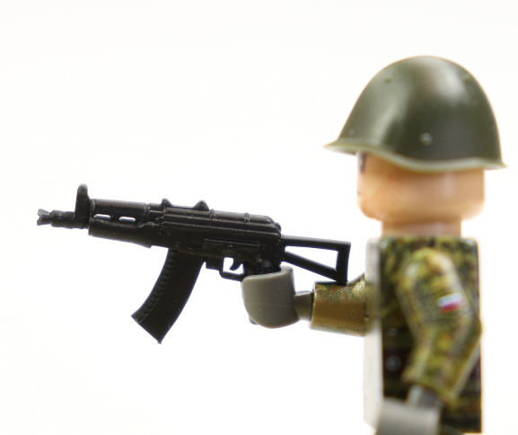 The AKS-74U - toy weapon compatible with LEGO minifigures