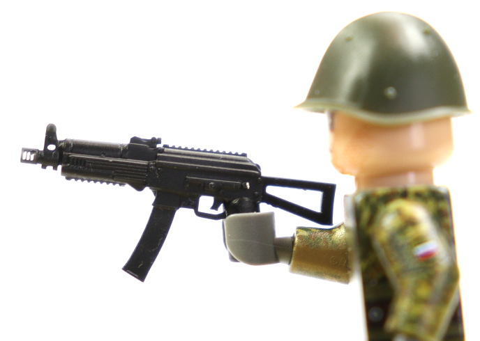 Russian modern sub-machine gun PP-19-01