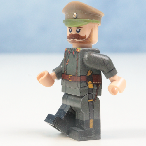 Russian Tzar - Nicholas The Second