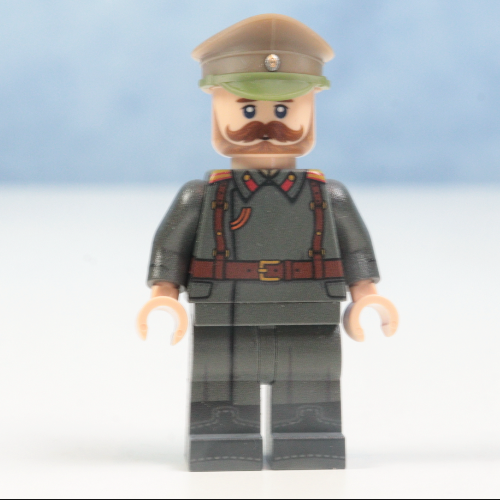 Russian Tzar - Nicholas The Second