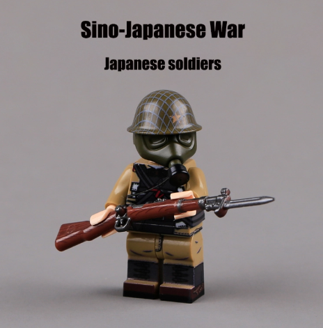 WW2, Sino-Japanese war - Japan soldier