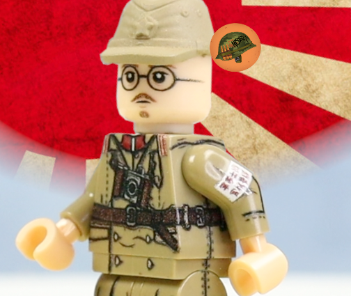 WW2 Japan army journalist