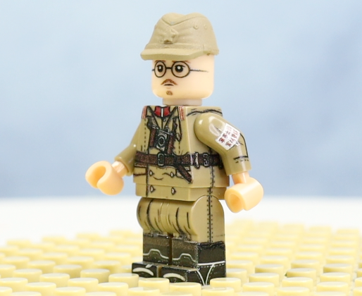 WW2 Japan army journalist