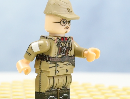 WW2 Japan army journalist
