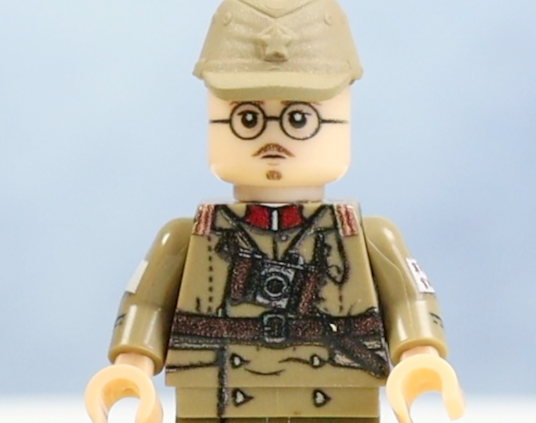 WW2 Japan army journalist