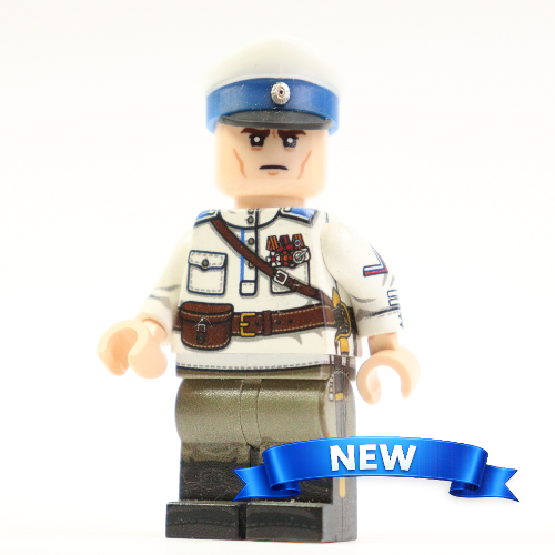 Russian White Army Officer - Alekseevtsy
