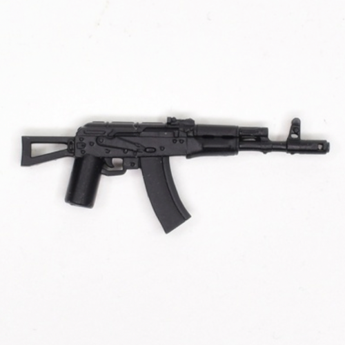 Soviet automatic rifle folding stock