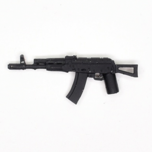 Soviet automatic rifle folding stock