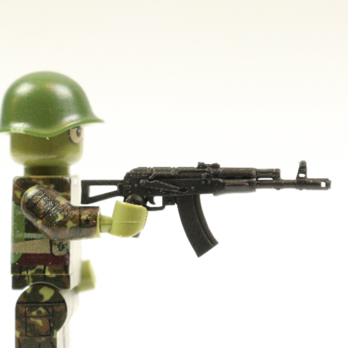 Soviet automatic rifle folding stock