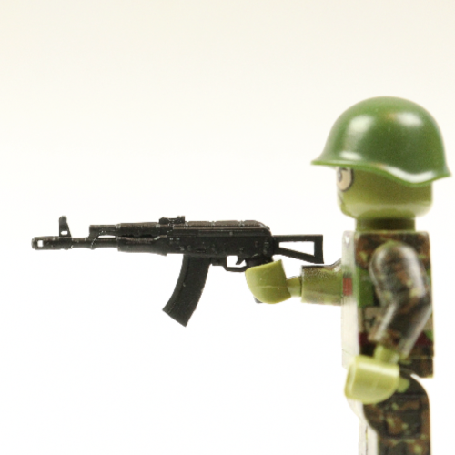 Soviet automatic rifle folding stock