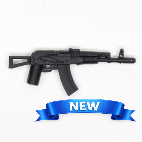 Soviet automatic rifle folding stock