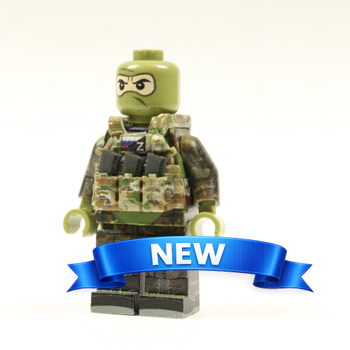 Vests LBT 6094 multicam rectangular patch. with black magazines.