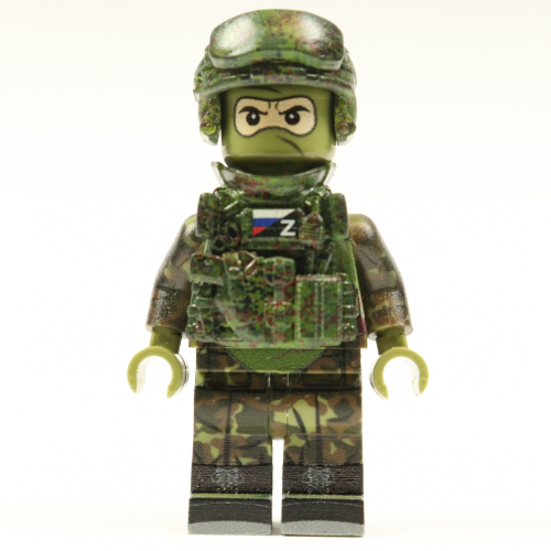 6B45 Ratnik Raised Collar vest with the patch