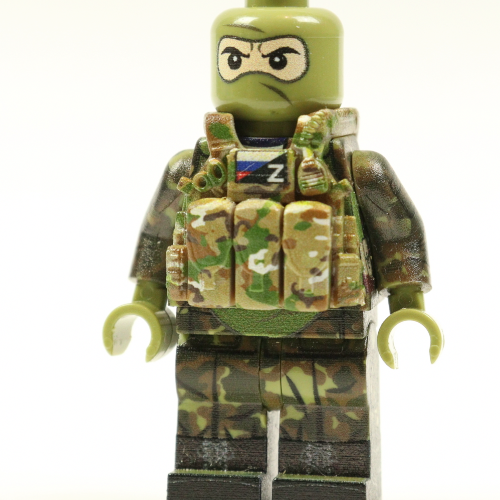 Armor vest LBT 6094 closed holsters, camouflage multicam patch Russian flag patch
