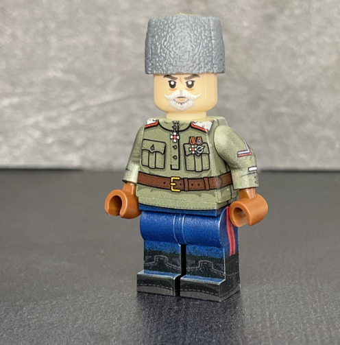 Denikin - White Army General | WWI / Civil War