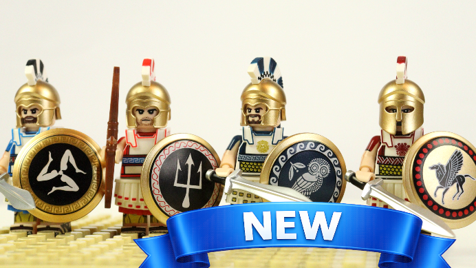 Ancient Greek Hoplites (set 1)