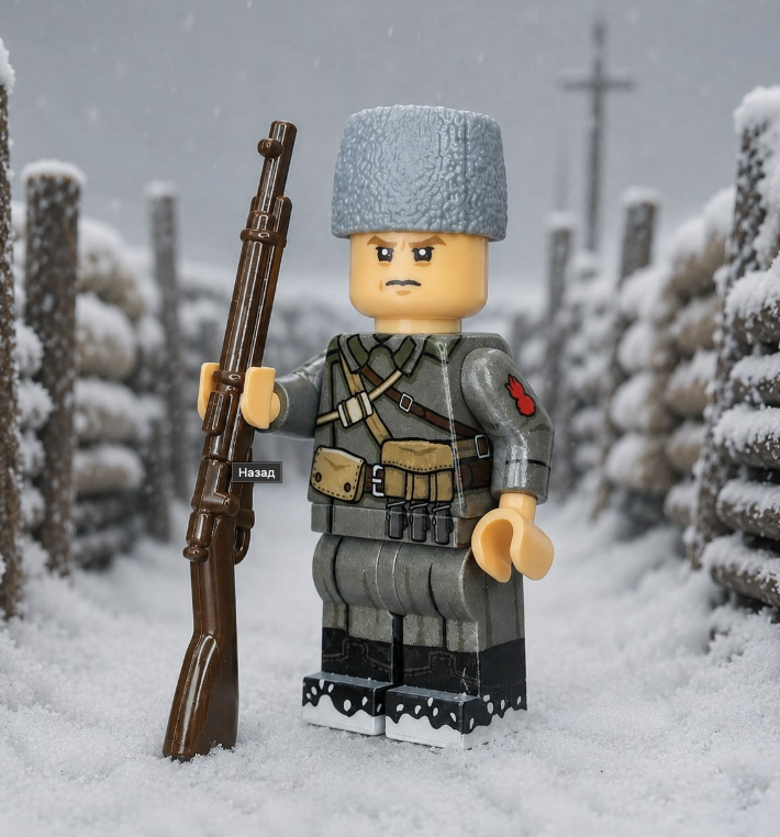 WWI Russian Grenadier Minifigure