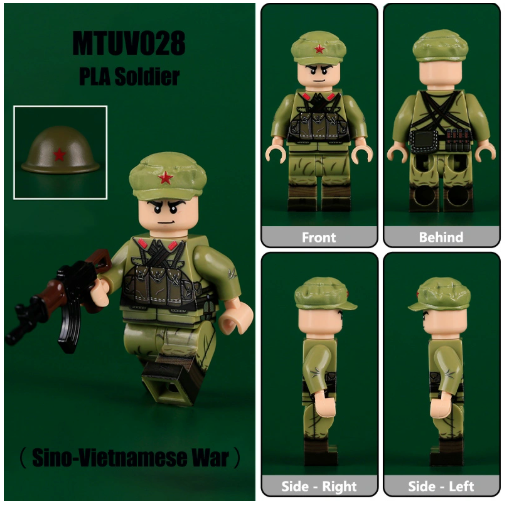 PLA Soldier – Sino-Vietnamese War (1979) Toy Figure