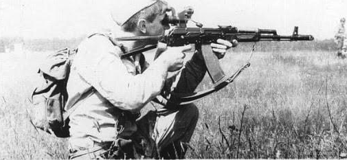 Soviet AK gun with a PGO-7V sight