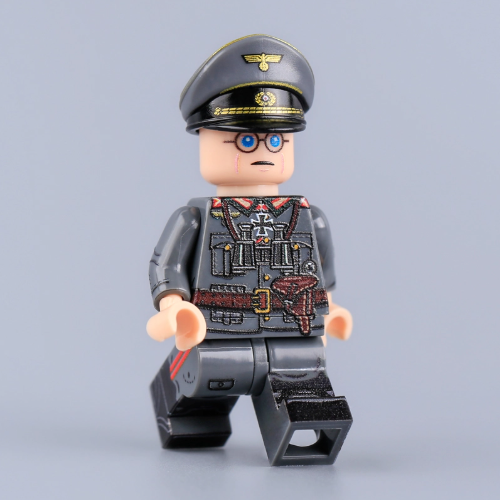 WW2 German General