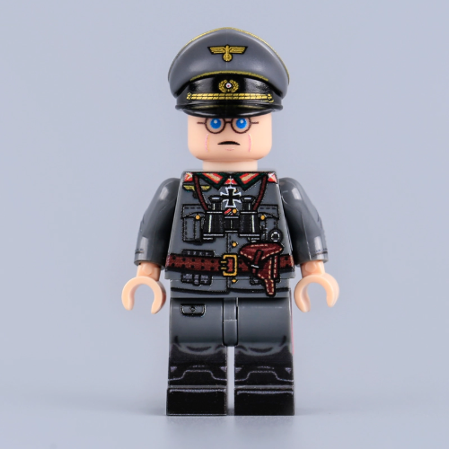 WW2 German General