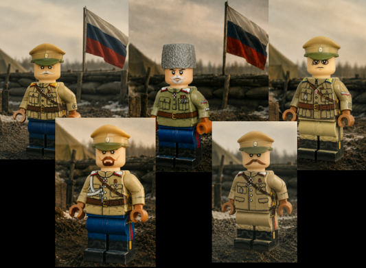 Set of 5 Russian WW1 Generals
