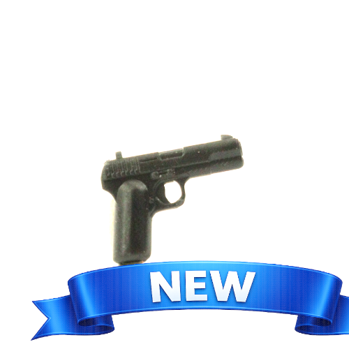 WW2 period Soviet gun - TT