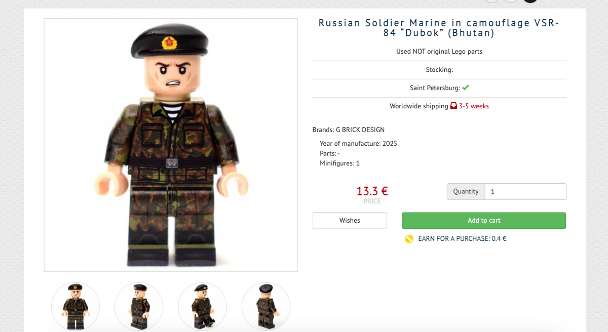 Russian Soldier Marine in camouflage VSR-84 Dubok